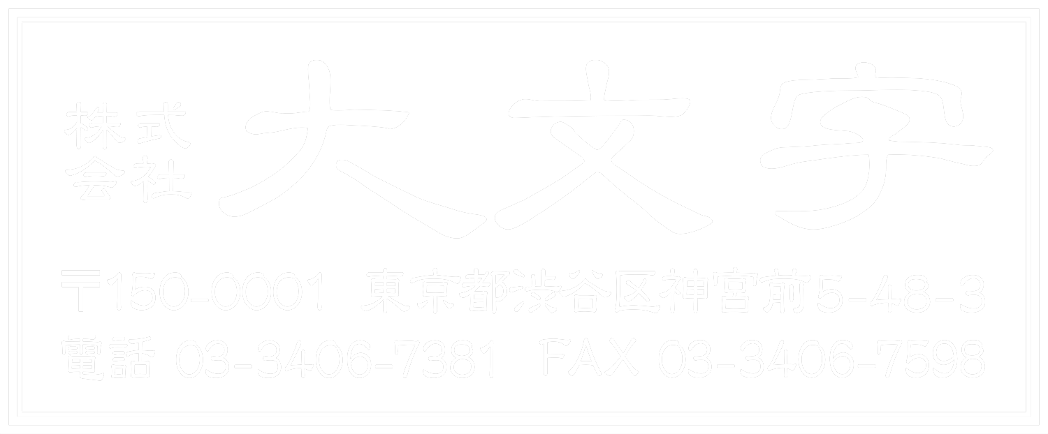 ロゴ