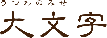 ロゴ